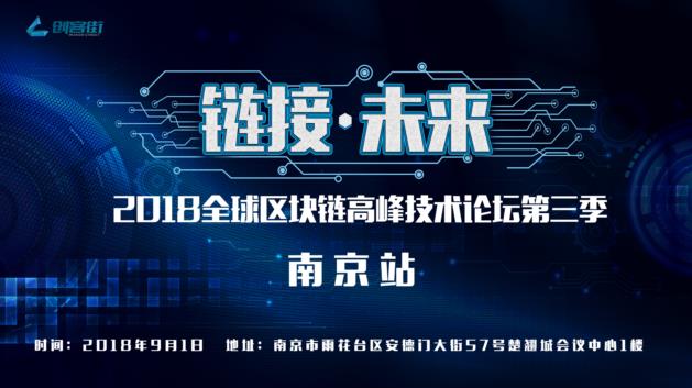 微信圖片_20180815163724.png
