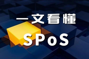 PoS之父重新定義挖礦|詳解SPoS全民挖礦超級節點設計