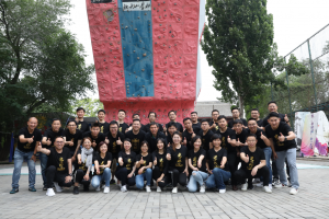白話區塊鏈CEO馬丹參加南京市建鄴新一代民營企業家北京大學研修班
