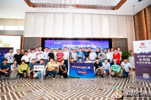 區塊鏈長征 | 普通人如何抓住區塊鏈的時代機遇？