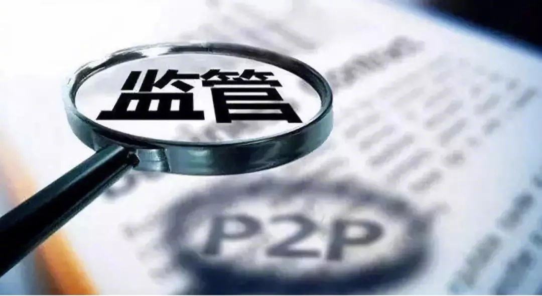 香港 SFC 和美國 SEC 在收入、支出、監管等方面有哪些不同？