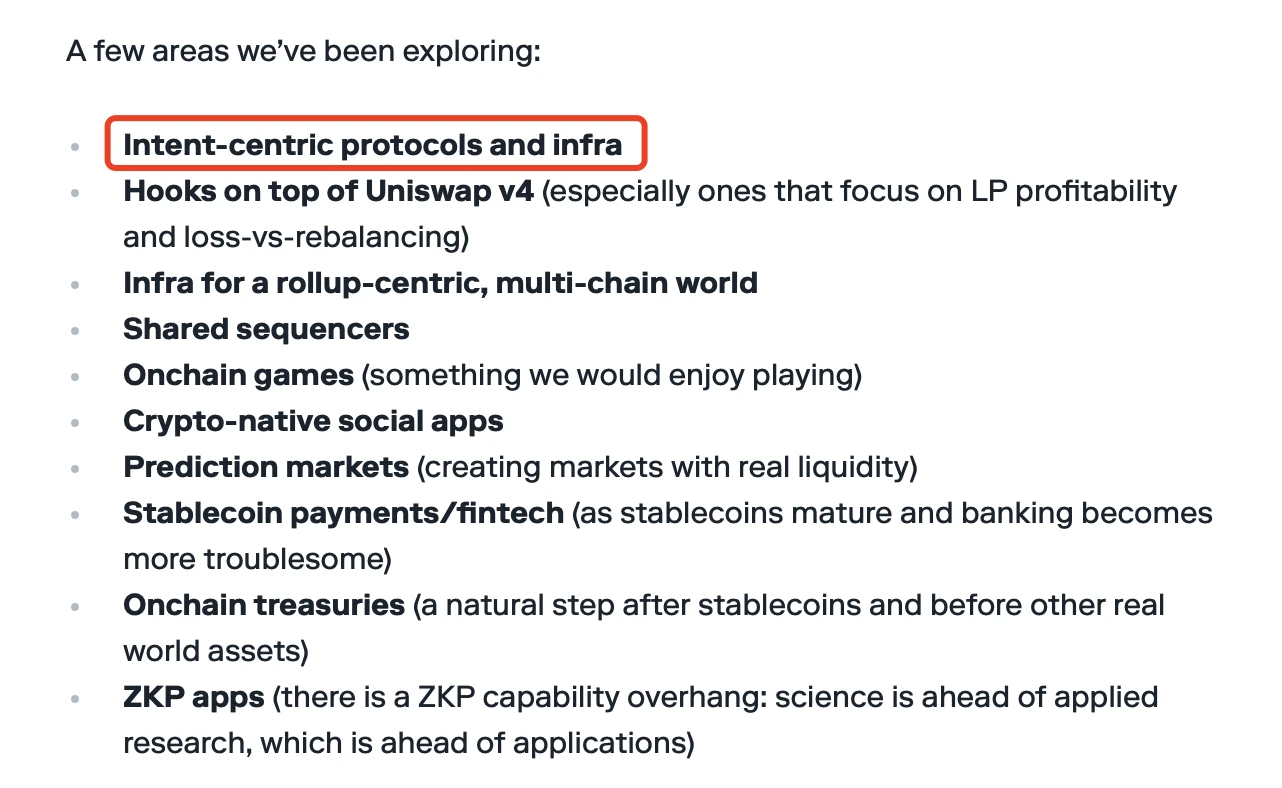Paradigm的頭號焦點，「intent-centric」究竟是什么？
